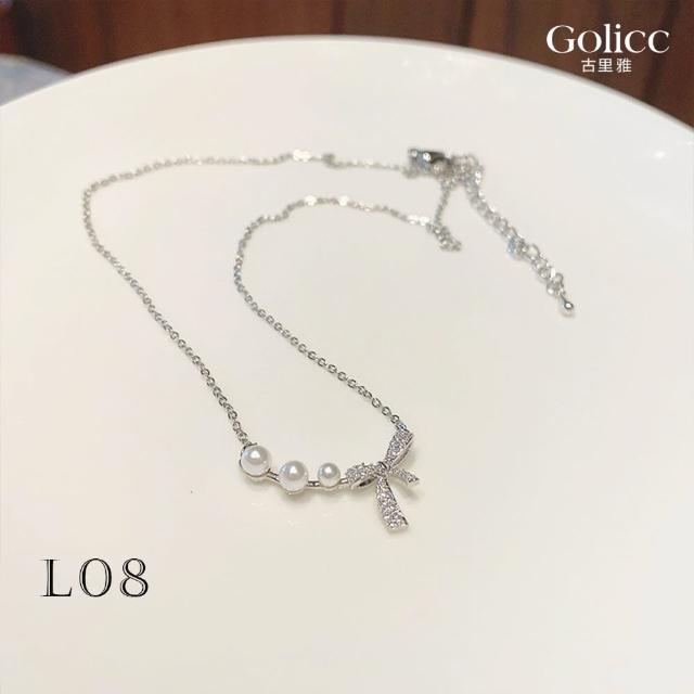 【Gulicc 古莉可】氣質輕奢 水晶珍珠項鍊 多款任選(99購物節 生日 鎖骨鍊 項鍊 飾品 禮物)