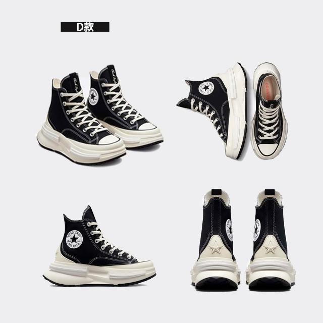 【CONVERSE】CHUCK 70 AT-CX 1970 OX 休閒鞋 男鞋 女鞋(A06556C&A06557C&A07446C&A07447C)