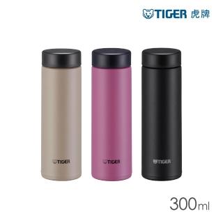 【TIGER 虎牌】旋蓋雙層不鏽鋼保溫瓶 300ml(MMP-W030 真空保溫杯/口袋隨行杯)