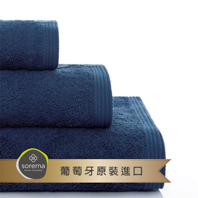 【Sorema 舒蕾馬】葡萄牙製飯店級大毛巾50x100cm_3件組(30色可選/長絨海島棉/運動毛巾/輕便浴巾)