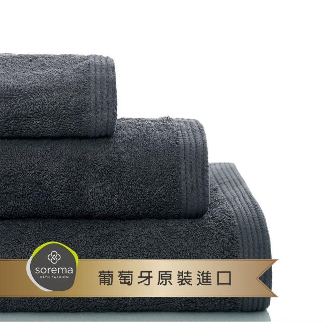 【Sorema 舒蕾馬】葡萄牙製飯店級大毛巾50x100cm_3件組(30色可選/長絨海島棉/運動毛巾/輕便浴巾)