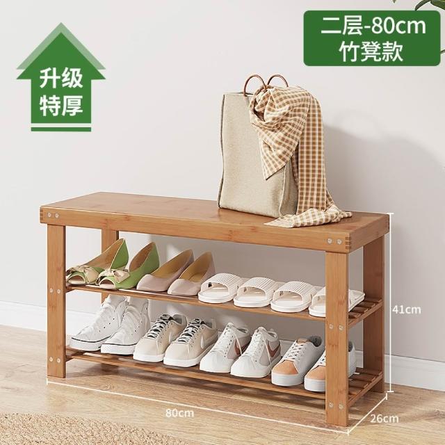商品圖
