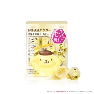 【Kanebo 佳麗寶】suisai 緻潤淨透金黃酵素粉 32 顆(聯名款 SA 布丁狗)