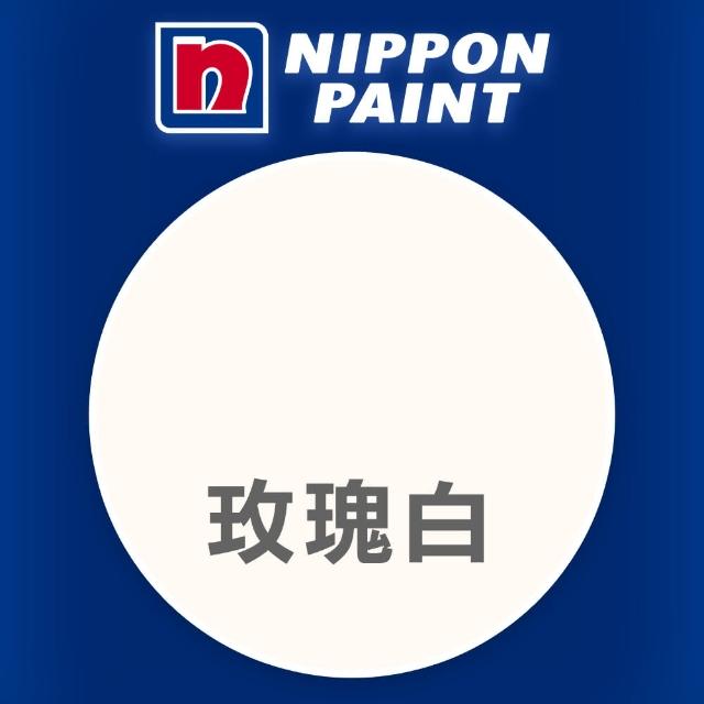【立邦】淨味5合1 平光內牆乳膠漆（18公升裝）(內牆漆／電腦調色漆)