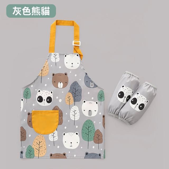 【親親寶貝】動物樂園防水防油兒童圍裙+袖套(安全材質 圍兜衣 畫畫衣 吃飯衣)