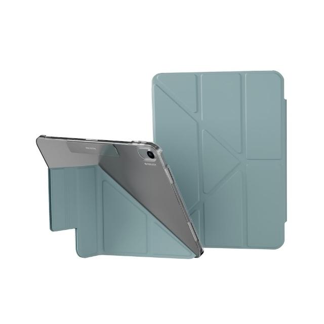 【MAGEASY】iPad Pro/Air 11吋 FACET 全方位支架透明背蓋保護套(支援最新2026 iPad Air 11吋 (M4))