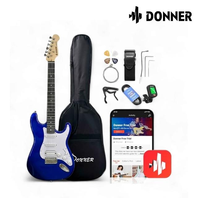 【Donner】DST-100 初階電吉他 贈全配件／極簡不凡(DST100B 初階吉他 新手琴 社團琴 團購琴)