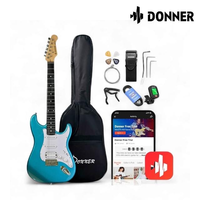 【Donner】DST-100 初階電吉他 贈全配件／極簡不凡(DST100B 初階吉他 新手琴 社團琴 團購琴)