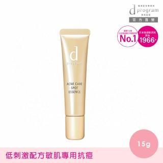 【d program 敏感話題】淨荳益生精華15g(年度新品)