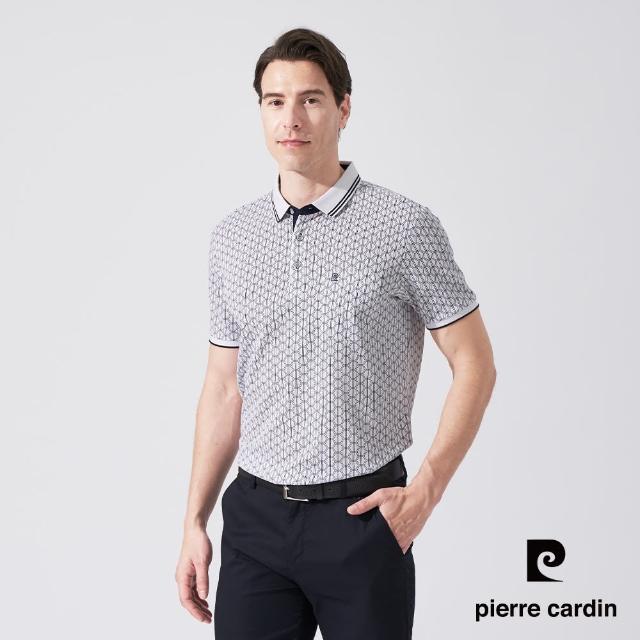 【pierre cardin 皮爾卡登】休閒服飾 男款 網眼印花短袖POLO衫-白色(5247268-90)