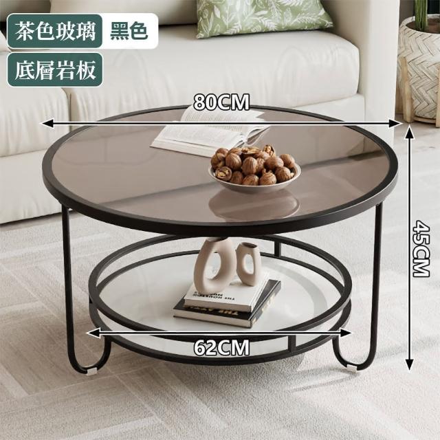 【優品星球】奶油風玻璃咖啡桌茶几 80圓(大茶几 邊桌 置物架 邊櫃 桌子 衣帽架 鞋櫃)