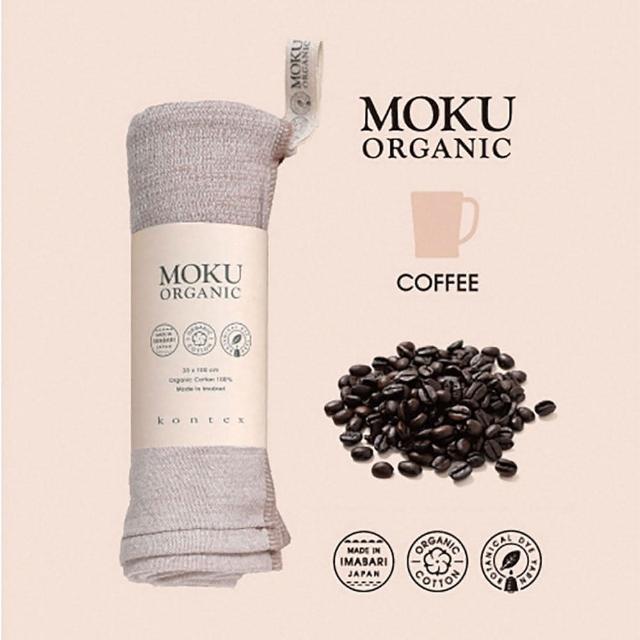 【KONTEX】原廠正貨 100%日本製 職人編織 MOKU ORGANIC 天然有機材料輕薄透氣速乾吸水長毛巾 33x100cm