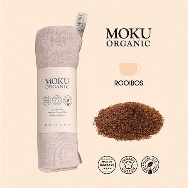 【KONTEX】原廠正貨 100%日本製 職人編織 MOKU ORGANIC 天然有機材料輕薄透氣速乾吸水長毛巾 33x100cm