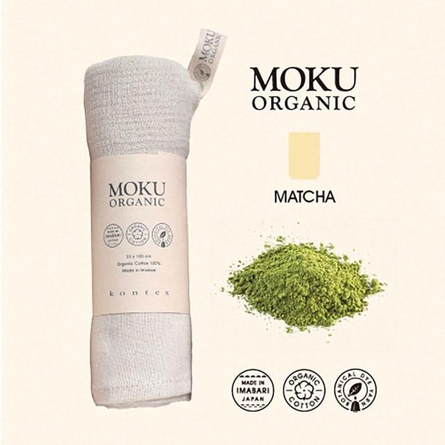 【KONTEX】原廠正貨 100%日本製 職人編織 MOKU ORGANIC 天然有機材料輕薄透氣速乾吸水長毛巾 33x100cm