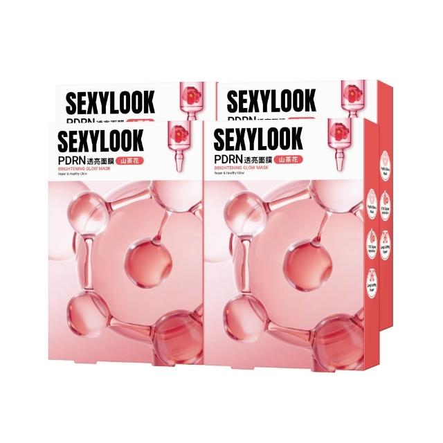 【SEXYLOOK 西西露】PDRN/韓國玻尿酸保濕面膜任選12盒組(任選)