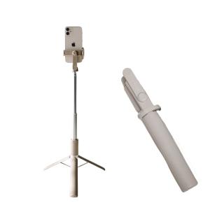 【MAGIPEA】美極品 自拍棒2.0 藍牙遙控三腳架自拍棒 直播自拍桿腳架(130cm超好拍+藍牙遙控+腳架)