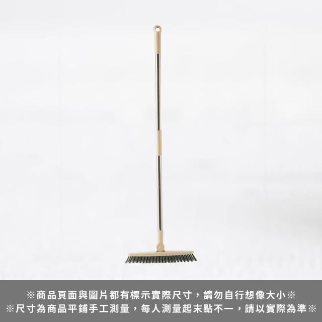 【Her】多功能長柄縫隙刷 地板刷 掃把 地板清潔刷 長柄刷(刷子 浴室 廁所清潔 室打掃 大掃除 角落清潔)