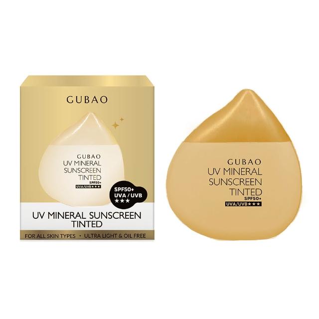 【古寶無患子】UV防曬乳SPF50+★★★30ml 4款任選1(臉部防曬/物理性防曬/海洋友善/敏感肌適用)
