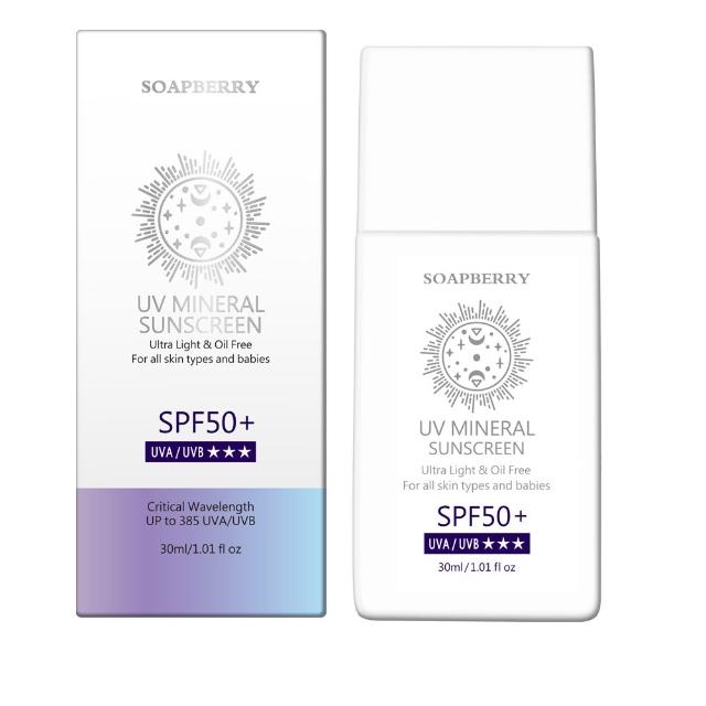 【古寶無患子】UV防曬乳SPF50+★★★30ml 4款任選1(臉部防曬/物理性防曬/海洋友善/敏感肌適用)