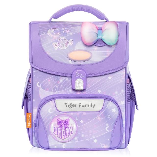 【Tiger Family】小學者超輕量護脊書包 Pro 2S-全新升級款(低年級110-130CM適用)