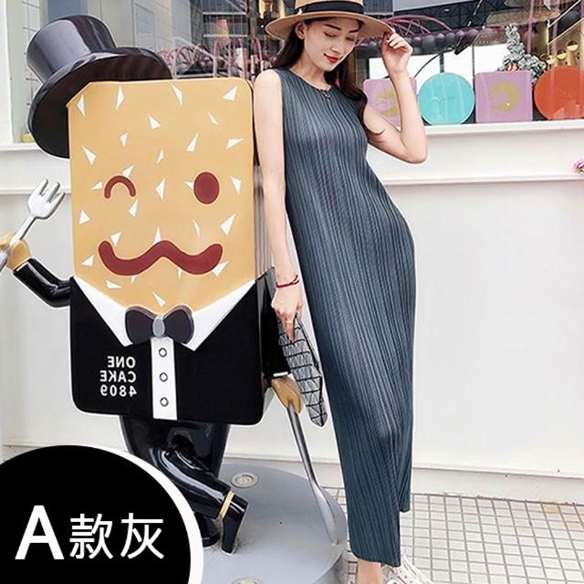 【K.W.】MOMO限定現貨新品韓國三宅壓褶花樣褶皺洋裝多款任選(韓國洋裝  中大尺碼)