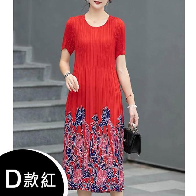 【K.W.】MOMO限定現貨新品韓國三宅壓褶花樣褶皺洋裝多款任選(韓國洋裝  中大尺碼)