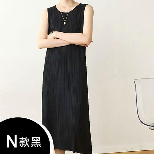 【K.W.】MOMO限定現貨新品韓國三宅壓褶花樣褶皺洋裝多款任選(韓國洋裝  中大尺碼)