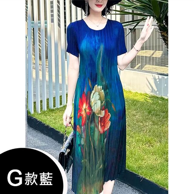 【K.W.】MOMO限定現貨新品韓國三宅壓褶花樣褶皺洋裝多款任選(韓國洋裝  中大尺碼)