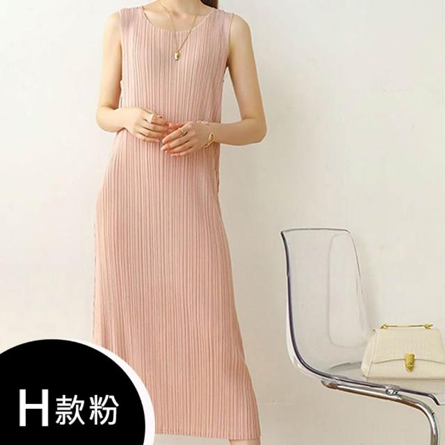 【K.W.】MOMO限定現貨新品韓國三宅壓褶花樣褶皺洋裝多款任選(韓國洋裝  中大尺碼)