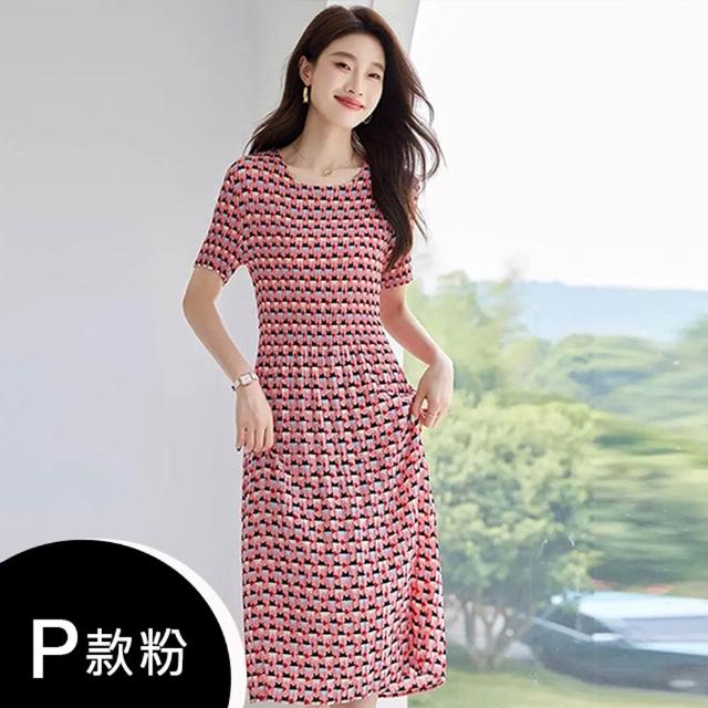 【K.W.】MOMO限定現貨新品韓國三宅壓褶花樣褶皺洋裝多款任選(韓國洋裝  中大尺碼)