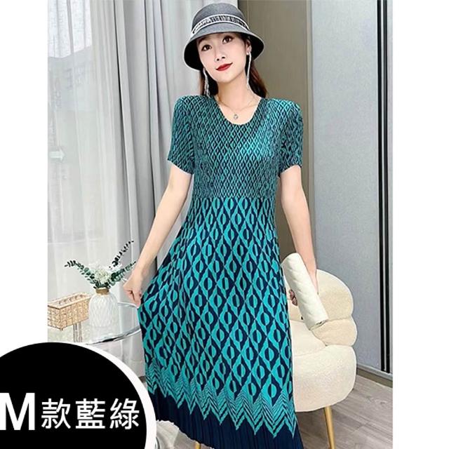 【K.W.】MOMO限定現貨新品韓國三宅壓褶花樣褶皺洋裝多款任選(韓國洋裝  中大尺碼)