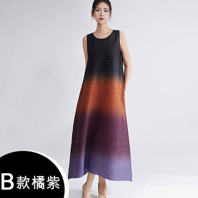 【K.W.】MOMO限定現貨新品韓國三宅壓褶花樣褶皺洋裝多款任選(韓國洋裝  中大尺碼)