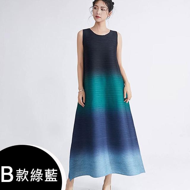 【K.W.】MOMO限定現貨新品韓國三宅壓褶花樣褶皺洋裝多款任選(韓國洋裝  中大尺碼)