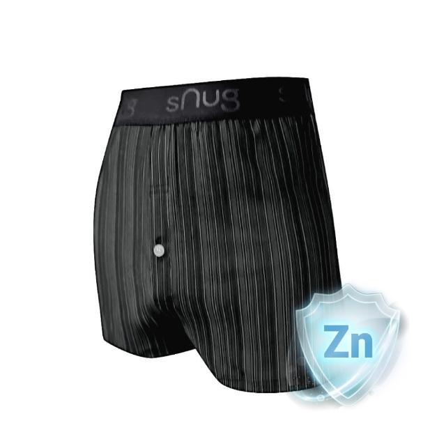 【sNug 給足呵護】sNugPro鋅元素健康內褲-菁英灰(能量鋅元素/酷涼快乾/抗菌消臭/耐穿舒適/台灣製)
