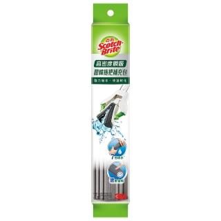 【3M】百利高密度瞬吸膠棉補充包(1頭)
