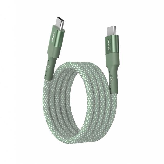 【mo select】100W 超磁吸手機充電線150CM / 65W 氮化鎵 iPhone 充電頭/充電器(mo選/支援i17/三星/3孔快充)