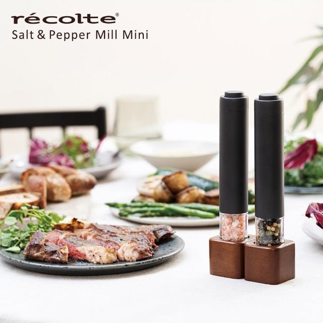 【recolte 麗克特】Salt & Pepper Mill Mini電動研磨器 三色選(一組兩入 RMM-1)