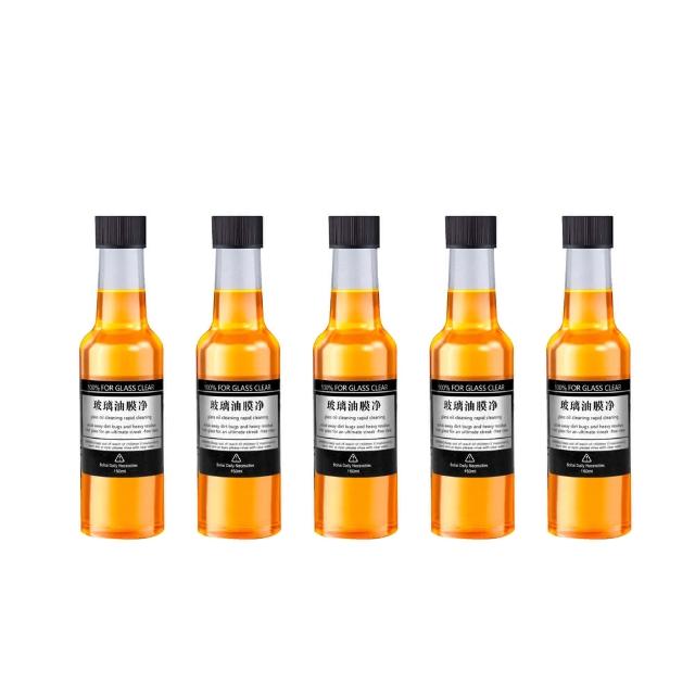 汽車玻璃清潔劑150ml-5入組(玻璃清潔劑 油膜去除劑 擋風玻璃清潔劑 水漬去除 雨刷精)
