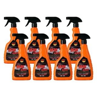 【一朵花汽車百貨】鐵粉去除劑 八入組 鐵粉除鏽劑 汽車鐵粉去除劑 鐵粉軟化劑 鐵粉清潔劑 中性鐵粉去除劑