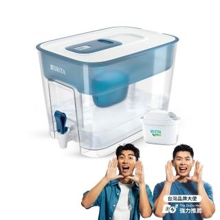【BRITA】官方直營 Flow濾水箱藍色+MXPRO濾芯(共1壺1芯)