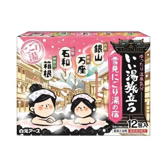 【白元】日本 溫泉泡湯入浴劑 25gx12入(平輸商品/多款任選)