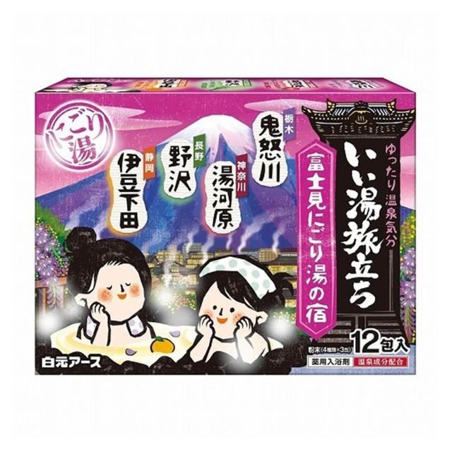 【白元】日本 溫泉泡湯入浴劑 25gx12入(平輸商品/多款任選)