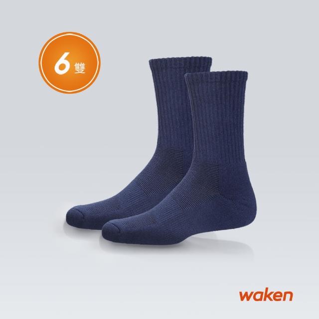 【Waken】6雙組 精梳棉超厚底中筒運動襪(厚底襪/素色襪子/3倍厚棉毛巾襪/短襪/氣墊襪/男襪 女襪/吸汗防臭)