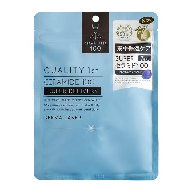 【台隆手創館】Quality 1st DERMA LASER 全方位修護潤澤面膜-7枚裝(皇后的秘密面膜 日本製)
