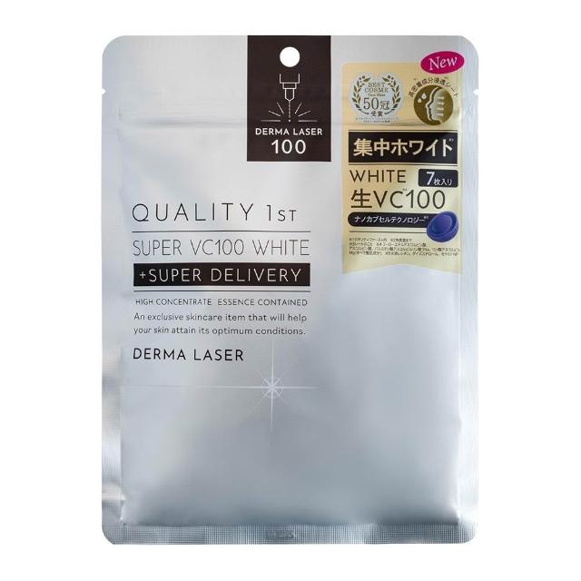 【台隆手創館】Quality 1st DERMA LASER 全方位修護潤澤面膜-7枚裝(皇后的秘密面膜 日本製)