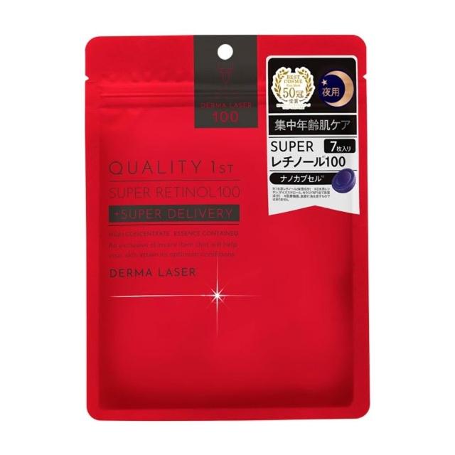 【台隆手創館】Quality 1st DERMA LASER 全方位修護潤澤面膜-7枚裝(皇后的秘密面膜 日本製)