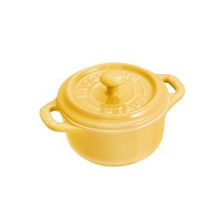【STAUB】圓形陶瓷迷你烤盅陶缽10cm-檸檬黃(德國雙人牌集團官方直營)