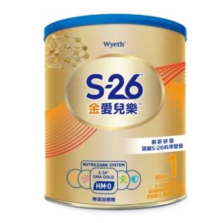 【惠氏 S-26】金愛兒樂嬰兒配方（再升級版）400gx1罐(群促商品)