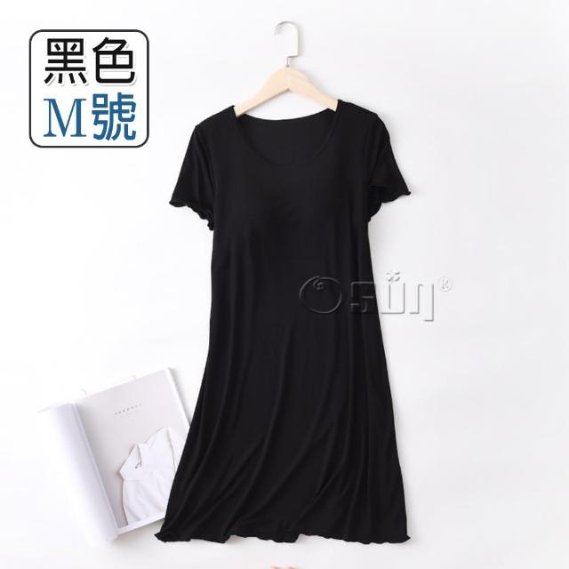 【Osun】莫代爾帶胸墊素色條紋款短袖大碼荷葉邊連衣裙睡衣居家休閒服(特惠價CE405)