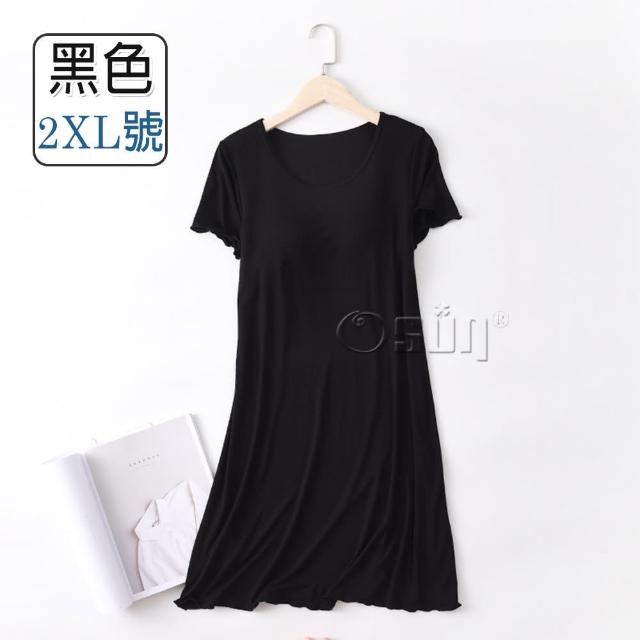 【Osun】莫代爾帶胸墊素色條紋款短袖大碼荷葉邊連衣裙睡衣居家休閒服(特惠價CE405)